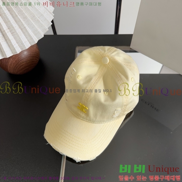������ ���� YTG26365-2
