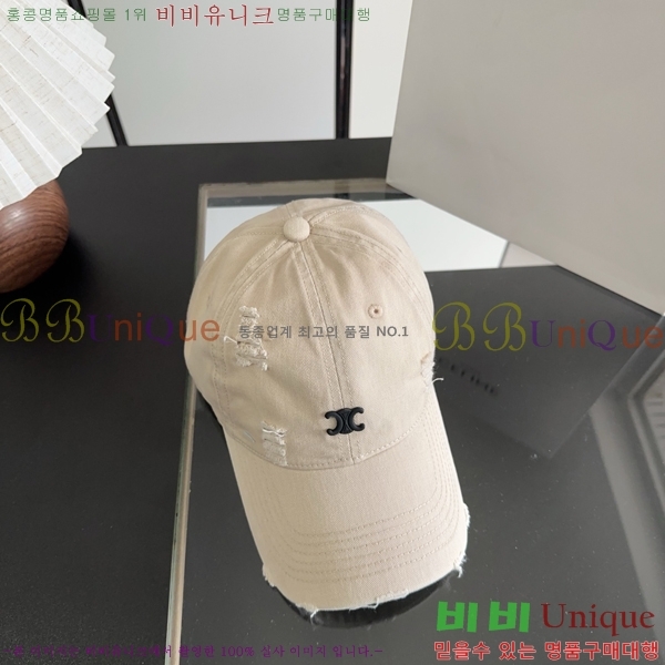 ������ ���� YTG26365-4