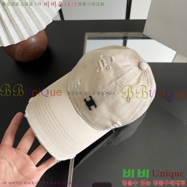 ������ ���� YTG26365-4