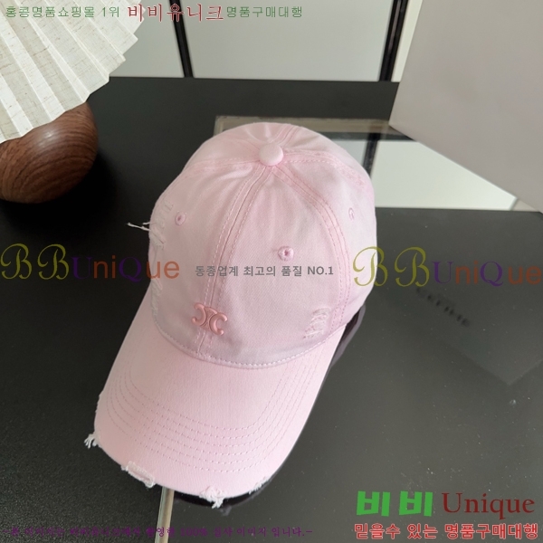 ������ ���� YTG26365-6