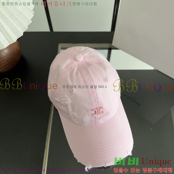 ������ ���� YTG26365-6