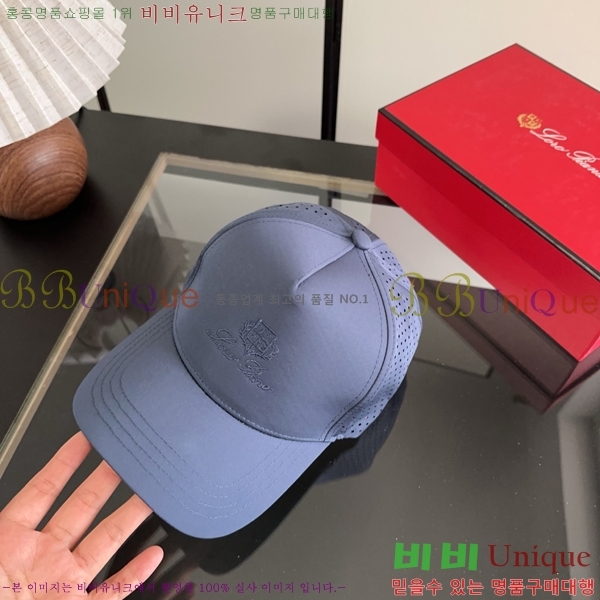�η��ǾƳ� ���� LP86915-2