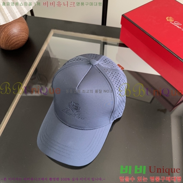 �η��ǾƳ� ���� LP86915-2