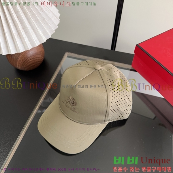 �η��ǾƳ� ���� LP86915-3