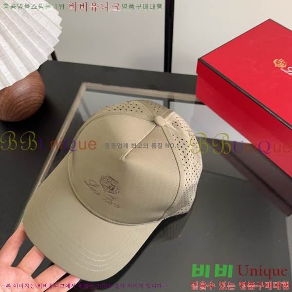 �η��ǾƳ� ���� LP86915-3
