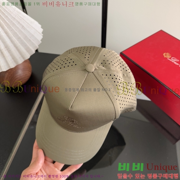 �η��ǾƳ� ���� LP86915-3