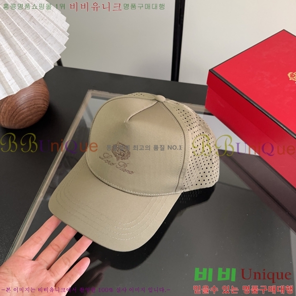 �η��ǾƳ� ���� LP86915-3
