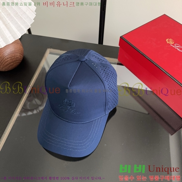 �η��ǾƳ� ���� LP86915-1