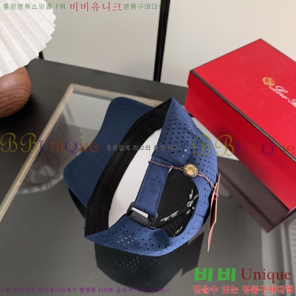 �η��ǾƳ� ���� LP86915-1