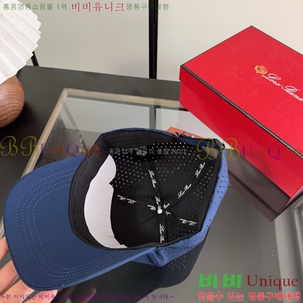 �η��ǾƳ� ���� LP86915-1