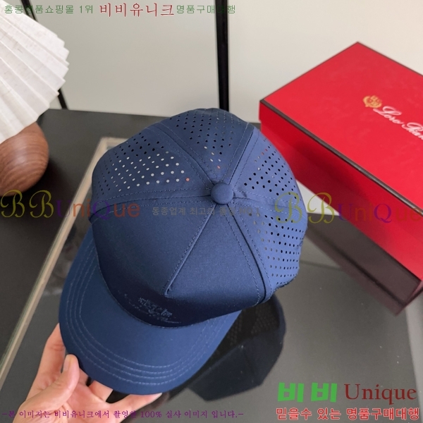 �η��ǾƳ� ���� LP86915-1