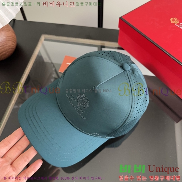 �η��ǾƳ� ���� LP86915-4