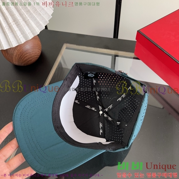 �η��ǾƳ� ���� LP86915-4