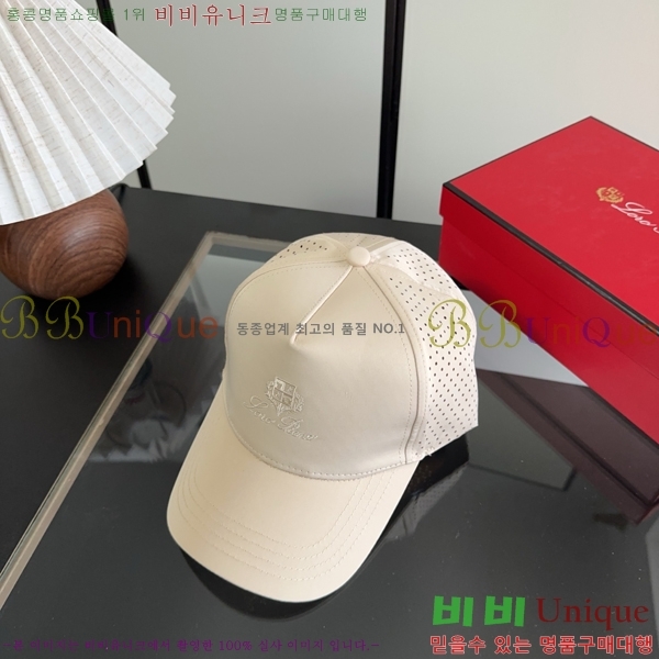 �η��ǾƳ� ���� LP86915-6
