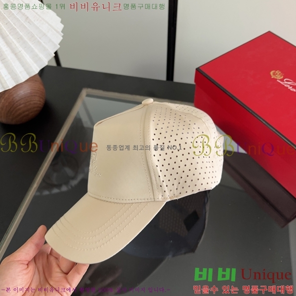 �η��ǾƳ� ���� LP86915-6