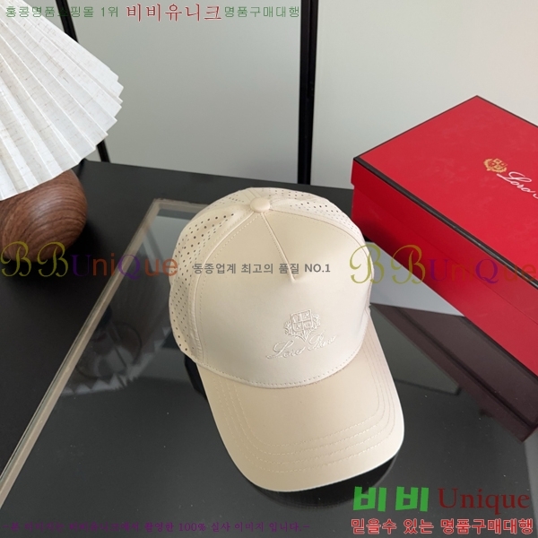 �η��ǾƳ� ���� LP86915-6