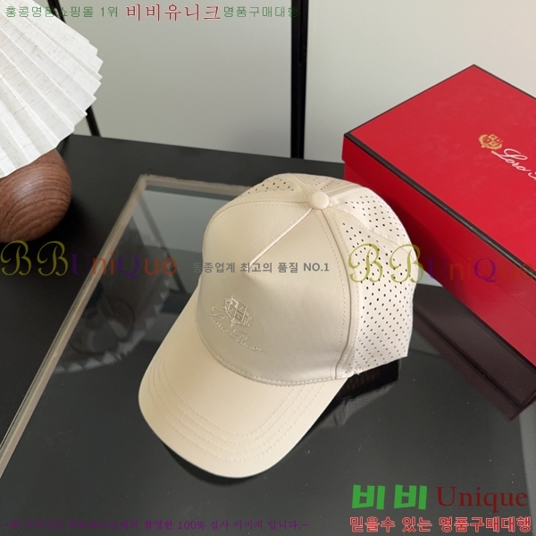 �η��ǾƳ� ���� LP86915-6