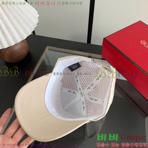 �η��ǾƳ� ���� LP86915-6