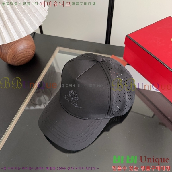 �η��ǾƳ� ���� LP86915-8