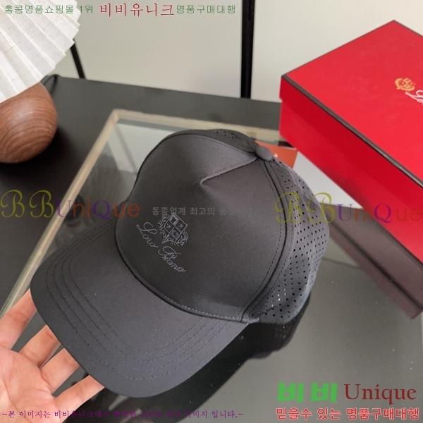 �η��ǾƳ� ���� LP86915-8