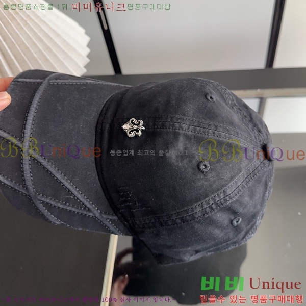 ũ������ �߱����� R622203-3