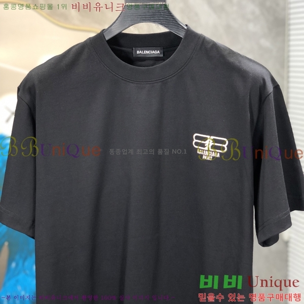 ���� �߷��þư� ���� Ƽ���� BA42539-1