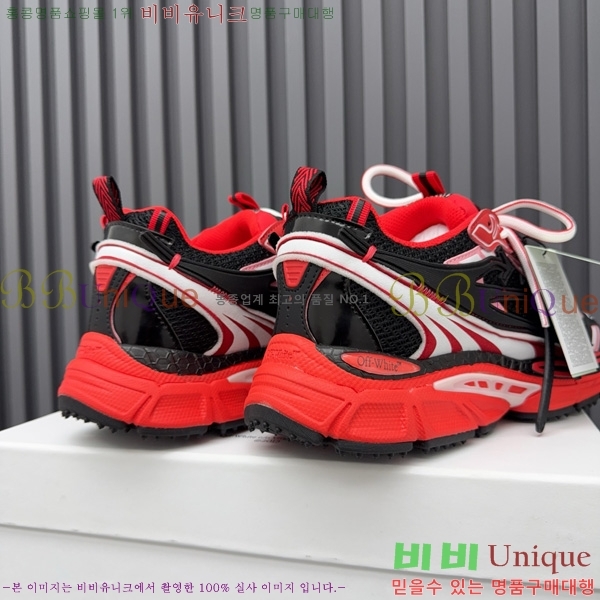 �������� ����ȭ��Ʈ ����Ŀ�� OF2005981-3