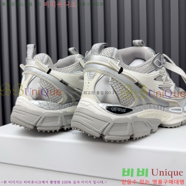 �������� ����ȭ��Ʈ ����Ŀ�� OF2005981-1