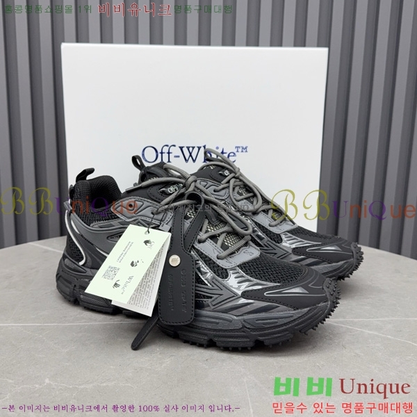 �������� ����ȭ��Ʈ ����Ŀ�� OF2005981