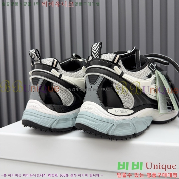 �������� ����ȭ��Ʈ ����Ŀ�� OF2005981-2