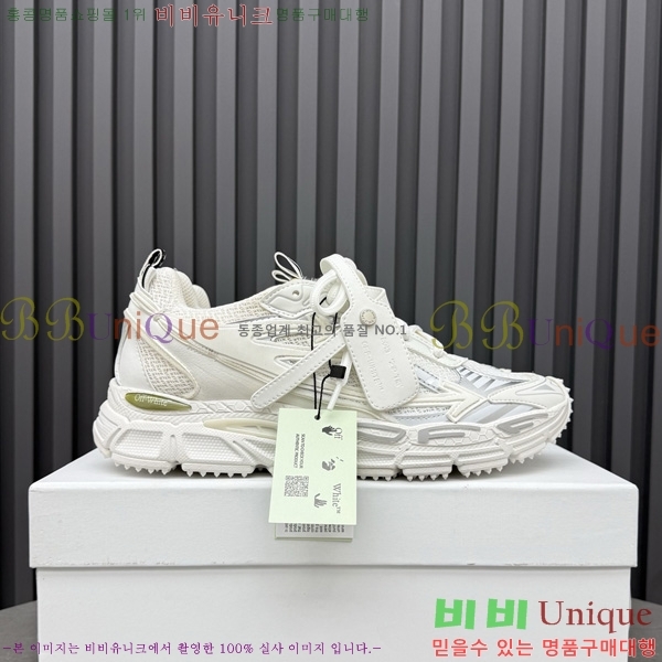 �������� ����ȭ��Ʈ ����Ŀ�� OF2005981-9