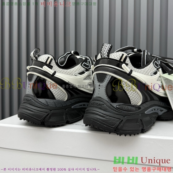 �������� ����ȭ��Ʈ ����Ŀ�� OF2005981-10