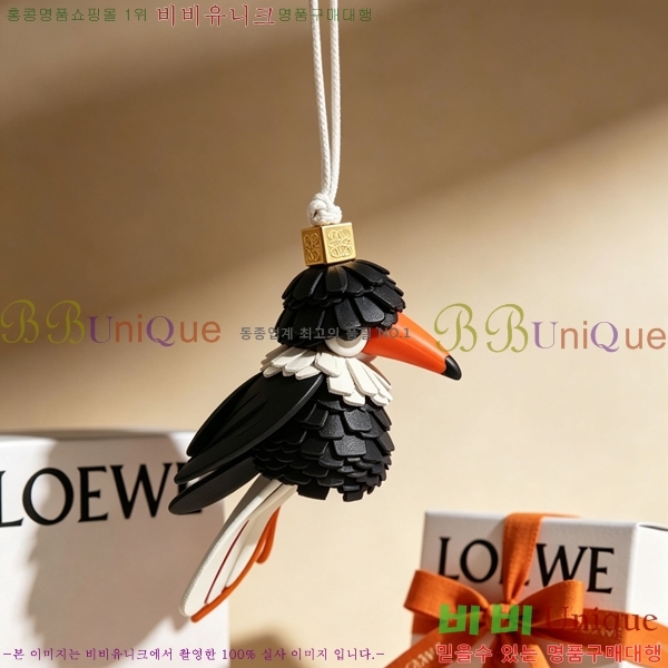 �ο��� ŰȦ�� LOW256026-3