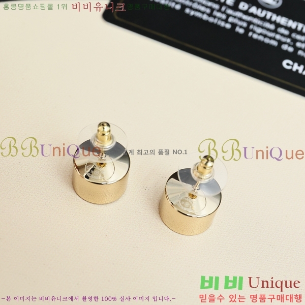 ��* �Ͱ��� CHA03745R7-17