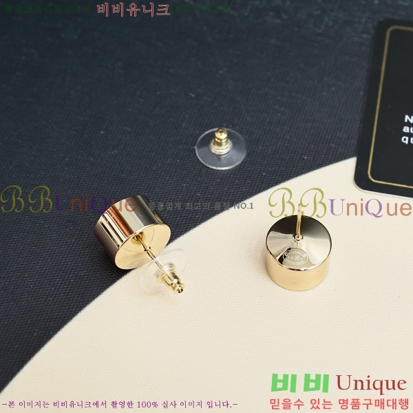 ��* �Ͱ��� CHA03745R7-17