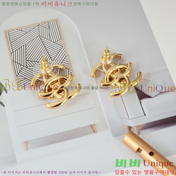 ��* �Ͱ��� CHA208563-6