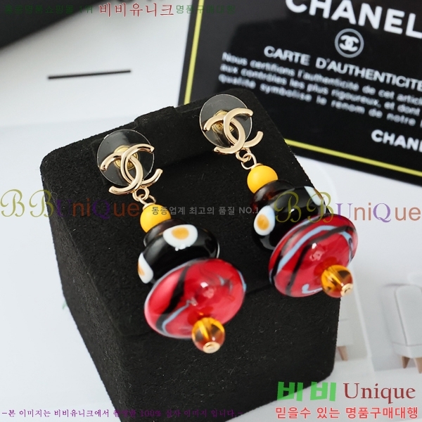 ��* �Ͱ��� CHA208563-8