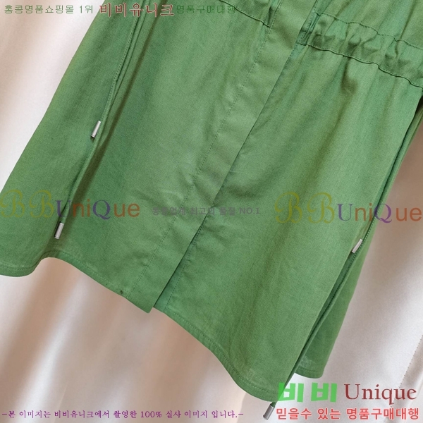 ���� �̿�̿� ���� MIU434502-8
