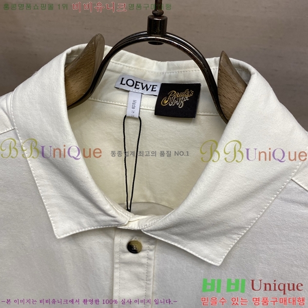 ���� �ο��� ���� LO1563804
