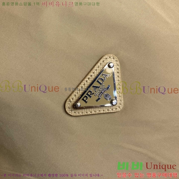 ���� ����� ���� P97045