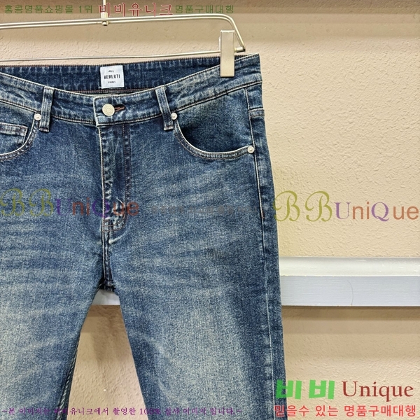 ���� ����Ƽ û���� 23BT266115-1