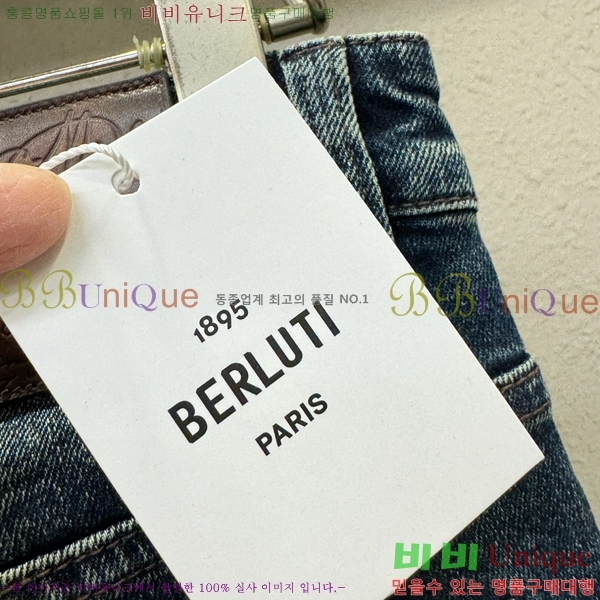 ���� ����Ƽ û���� 23BT266115-1