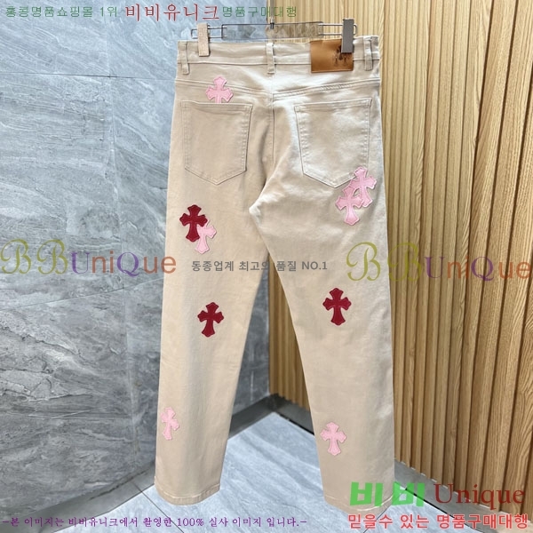 ���� ũ������ ���� CH184570