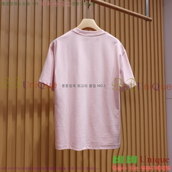 ���� ��� ũ��� ���� Ƽ���� 20FD266129-1
