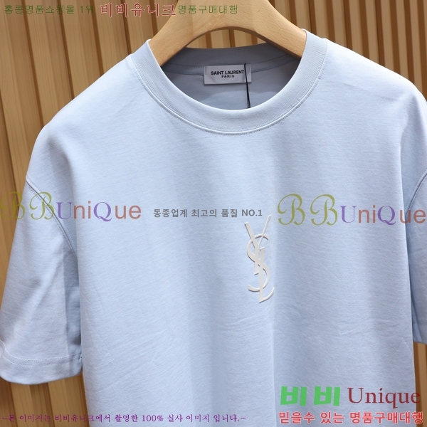 ���� ���ζ� ũ��� ���� Ƽ���� 20FD266129-2