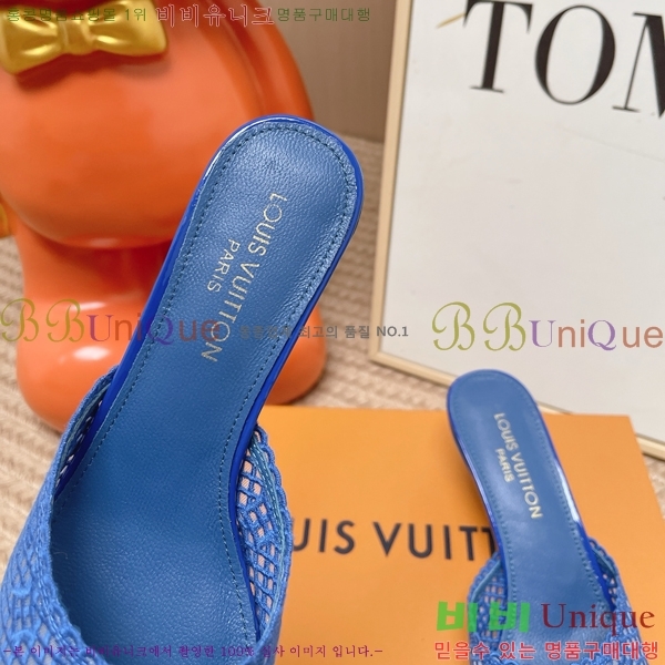 ����*�� ������ ���� 35LT2661310-1 �� 5.5cm