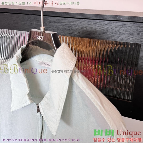 ���� �� �ο� �� ���� 47TH265662-3