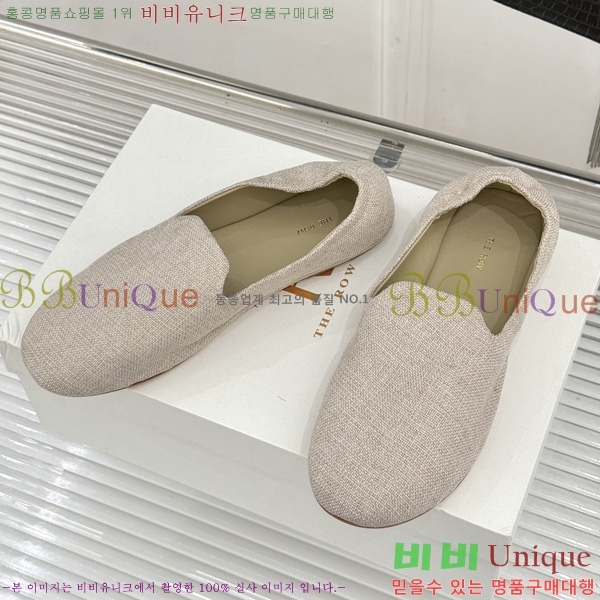 �� �ο� �����ĵ� �÷����� TH556071