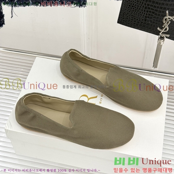 �� �ο� �����ĵ� �÷����� TH556071-1