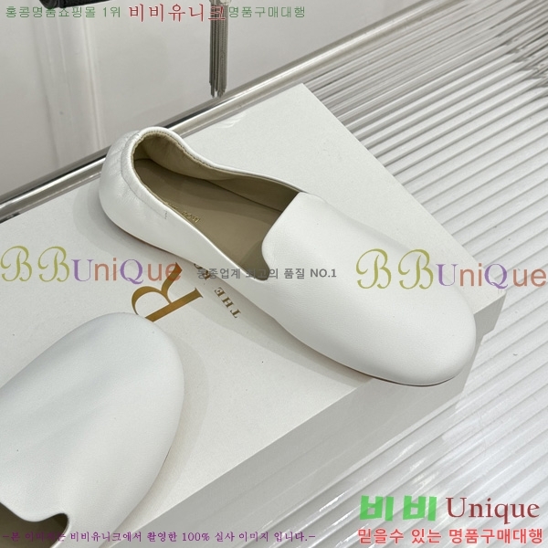 �� �ο� �����ĵ� �÷����� TH556071-3